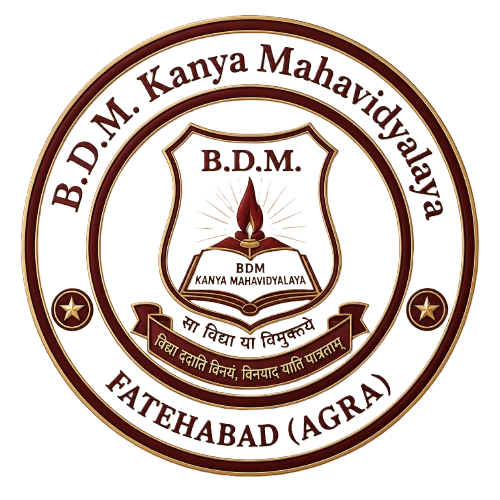 B.D.M. Kanya Degree College